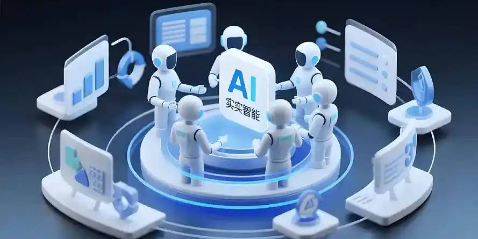 球速体育平台新闻资讯栏目视觉图