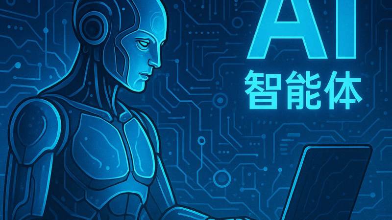 球速体育官网关于我们介绍配图