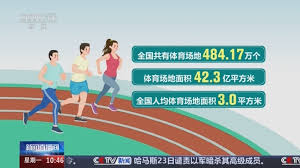 可拉伸乒乓球台