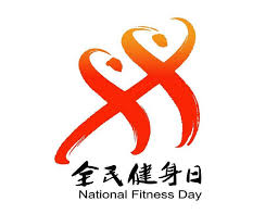 贝博中国 室内综合健身机推荐